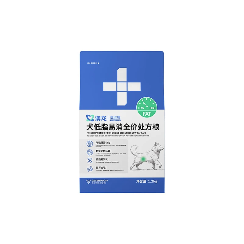 1 2 кг оптовая продажа здоровье кошек Восточный вдоль Auslan Ausvikon собачий с низким содержанием жира и легко усваивается полная цена продукты по рецепту
