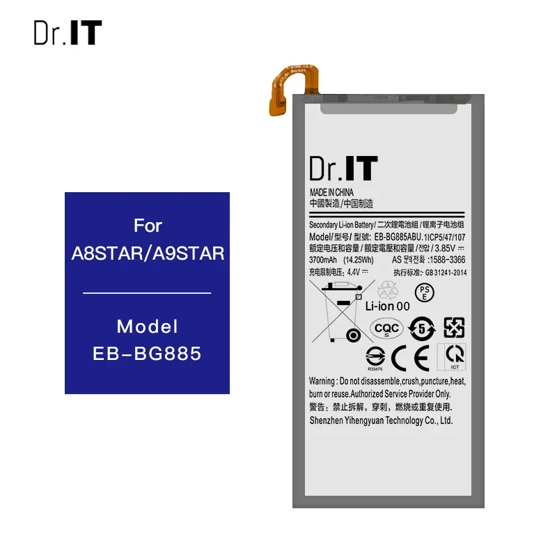 3700mah built-in battery For Samsung Galaxy A8 Star A9 Star EB-BG885ABU replacement li-ion polymer battery