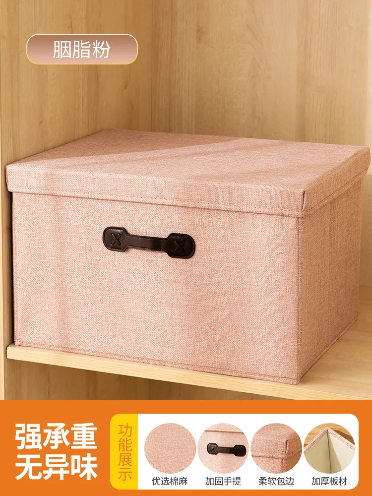 Storage Box Wardrobe Fabric Household Clothes Sorting Box Clothing Drawer Storage Basket Artifact Clothes Cabinet Box