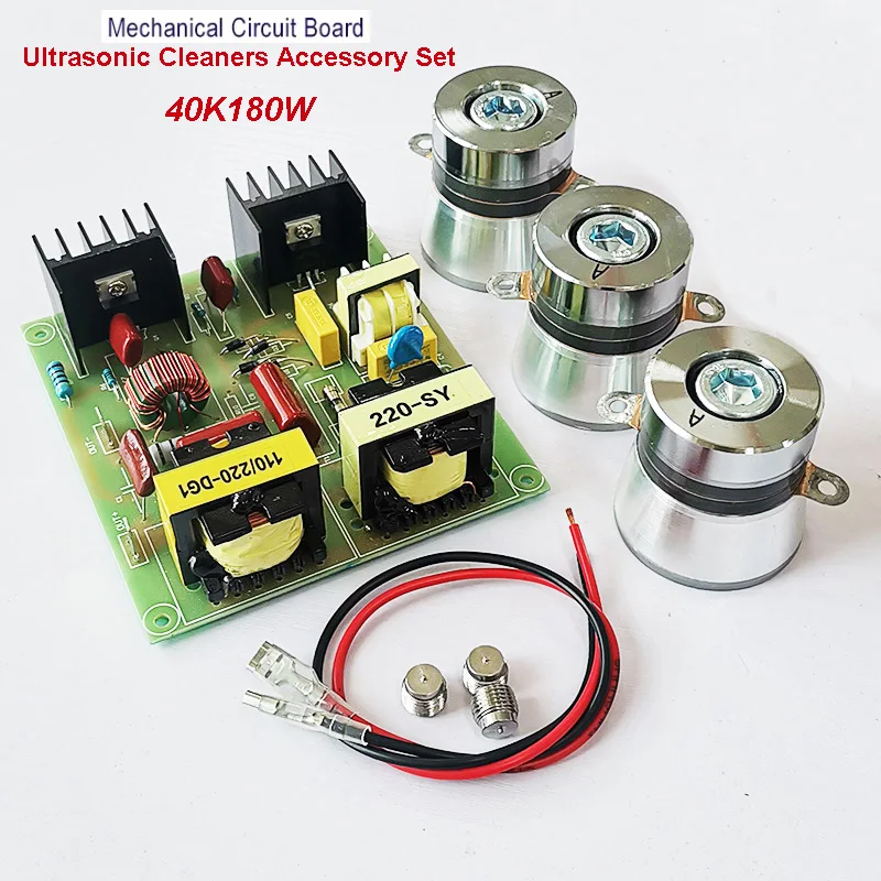 Superior Performance 60W Pcb Generator Circuit Schematic Circuit 40K Ultrasonic Sensor Circuit