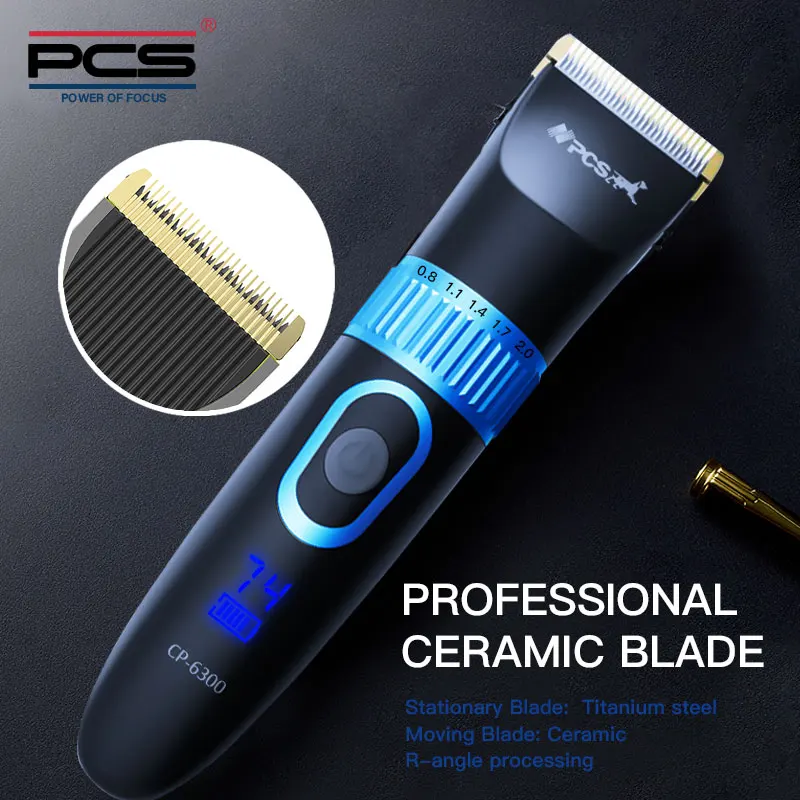 IPX7 Waterproof Pet Cleaning And Grooming Low Vibration Electric Pet Dog Hair Clipper Electric Dog Hair Trimmer