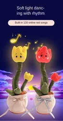 Electronic Dancing Singing Plant Plush Toy Talking Repeating Multifunction Tulip Flower Funny Toy Record Repeat Doll