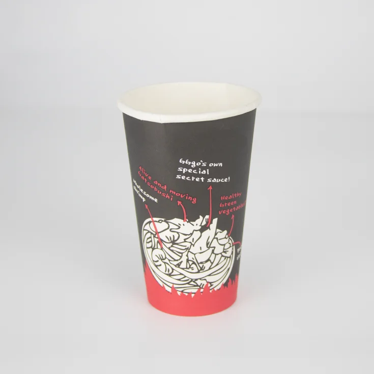 offer pe coated paper cup disposable wholesale juice cold drink for home work and party