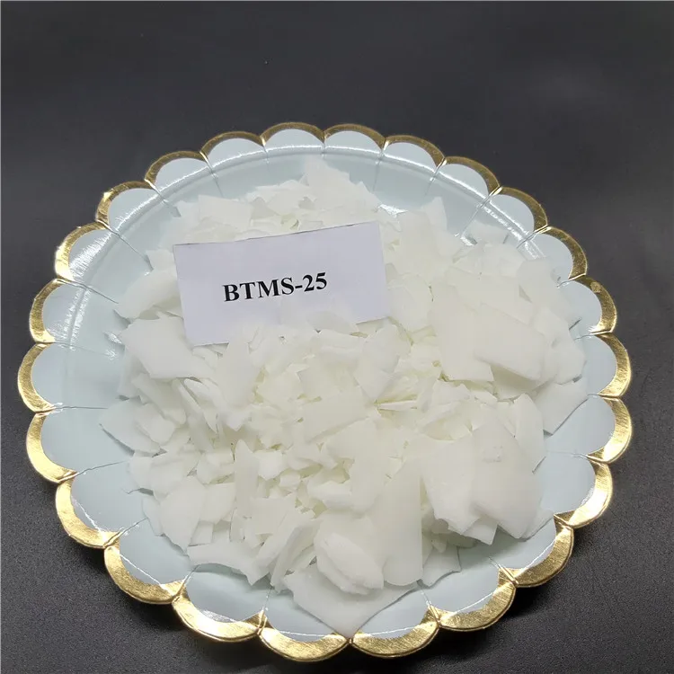 
Best quality BTMS 50 with best price BTMS 50