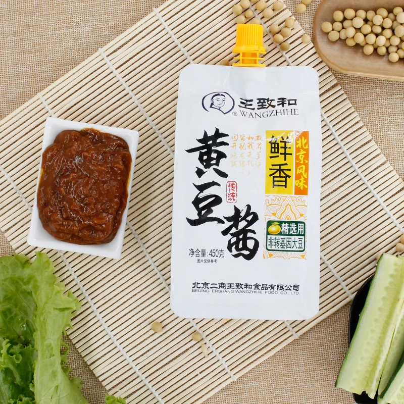 
Wang Zhihe Bag Soy Sauce 450gx1 Bag Fresh Flavor Old Beijing Flavor 