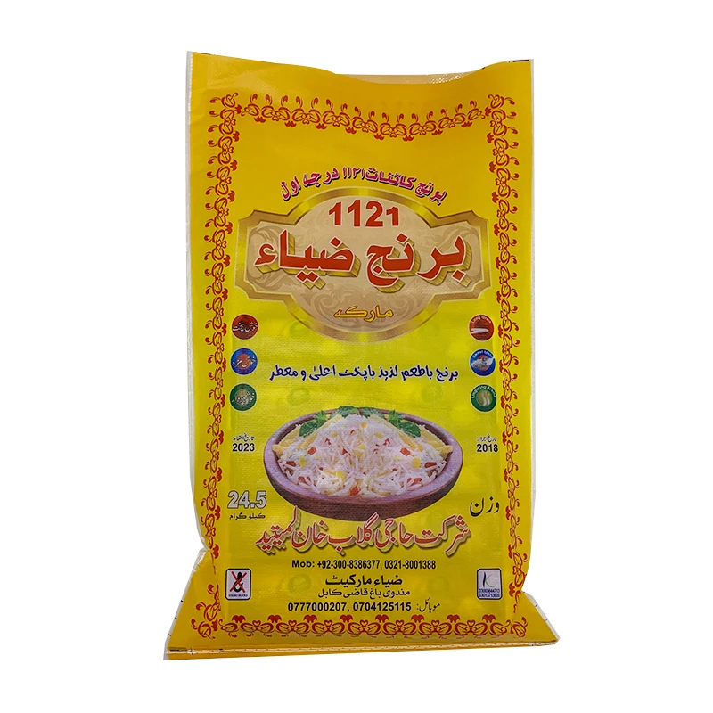 PP Woven Rice Bag Roll Empty Rice Bags Packaging Large Sand Bags Flour Polypropylene Sacks Sack Packages Clear Plastic