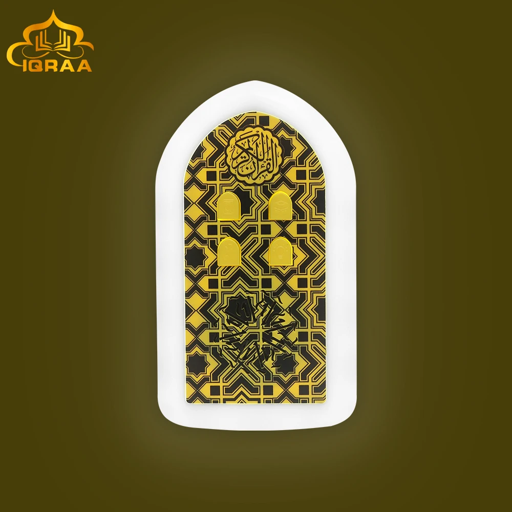 Светодиодный Мусульманский Коран динамик исламский Святой подарок для детей для обучения настенный разъем динамик плеер