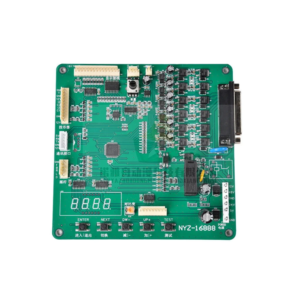 Top Quality Coin Operated Claw Doll Toy Prizes LCD Digital Motherboard Kit Capsules Vending Machine Main Board Display Parts