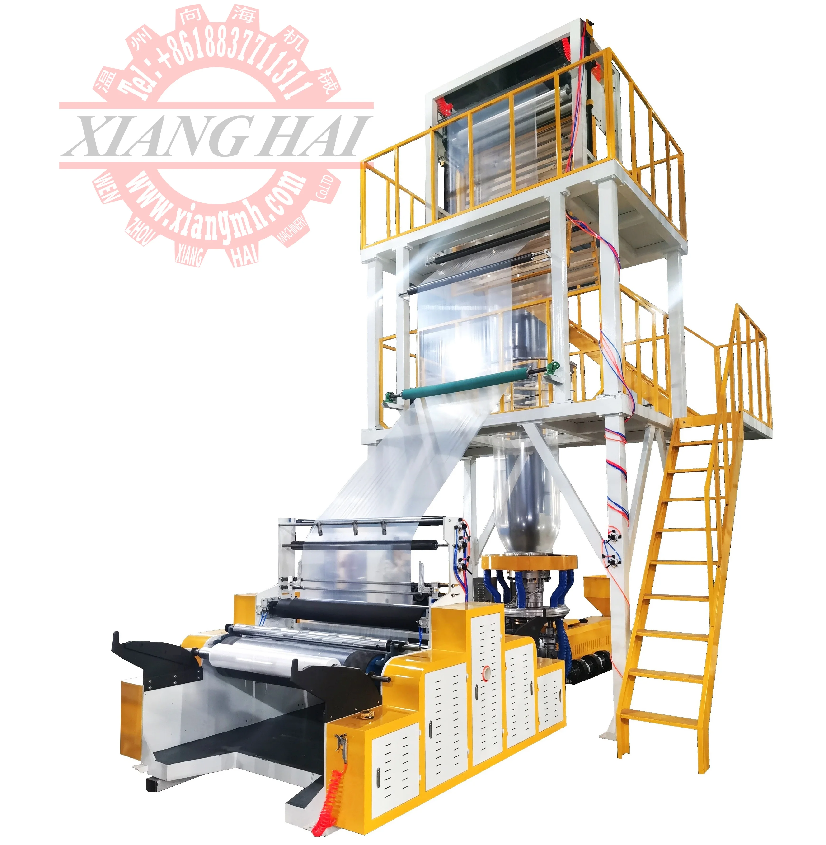 Factory direct sales rotary die head pe blown extruder agricultural mulch blowing single layer film extrude machine for you