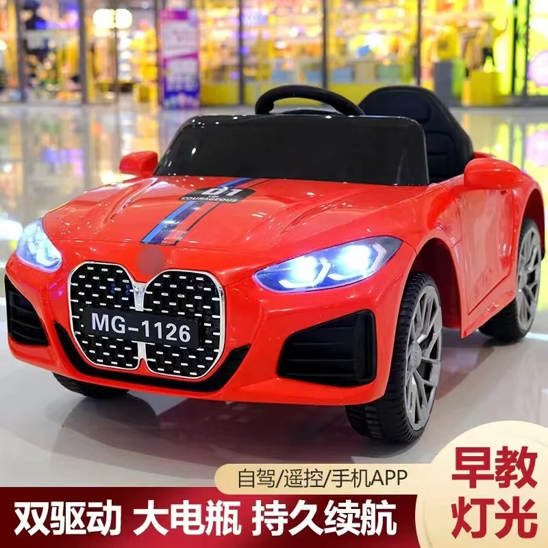 Baby Electric Ride-On Cars Police Children Electric Bettery Kids Remote Car Licensed Kids Electric Car Police