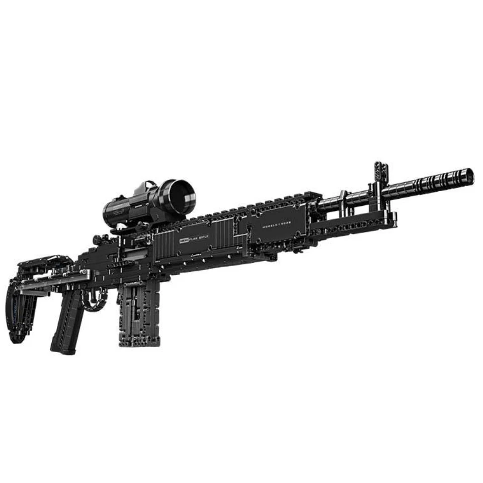 Mould King 14026 MK14 Combat Rifle Gun Building Blocks Weapon Model Bricks Assembly Pistol Gun Toys Block