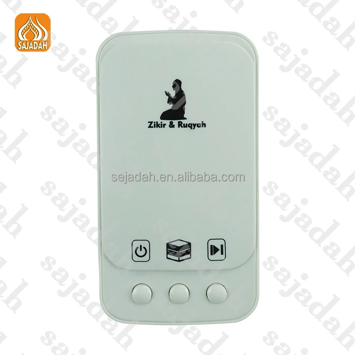 Sajadah ZK101 High Quality simple Islamic  Muslim Quran Learning Speaker middle east Interactive  music Players Ramadan Gifts