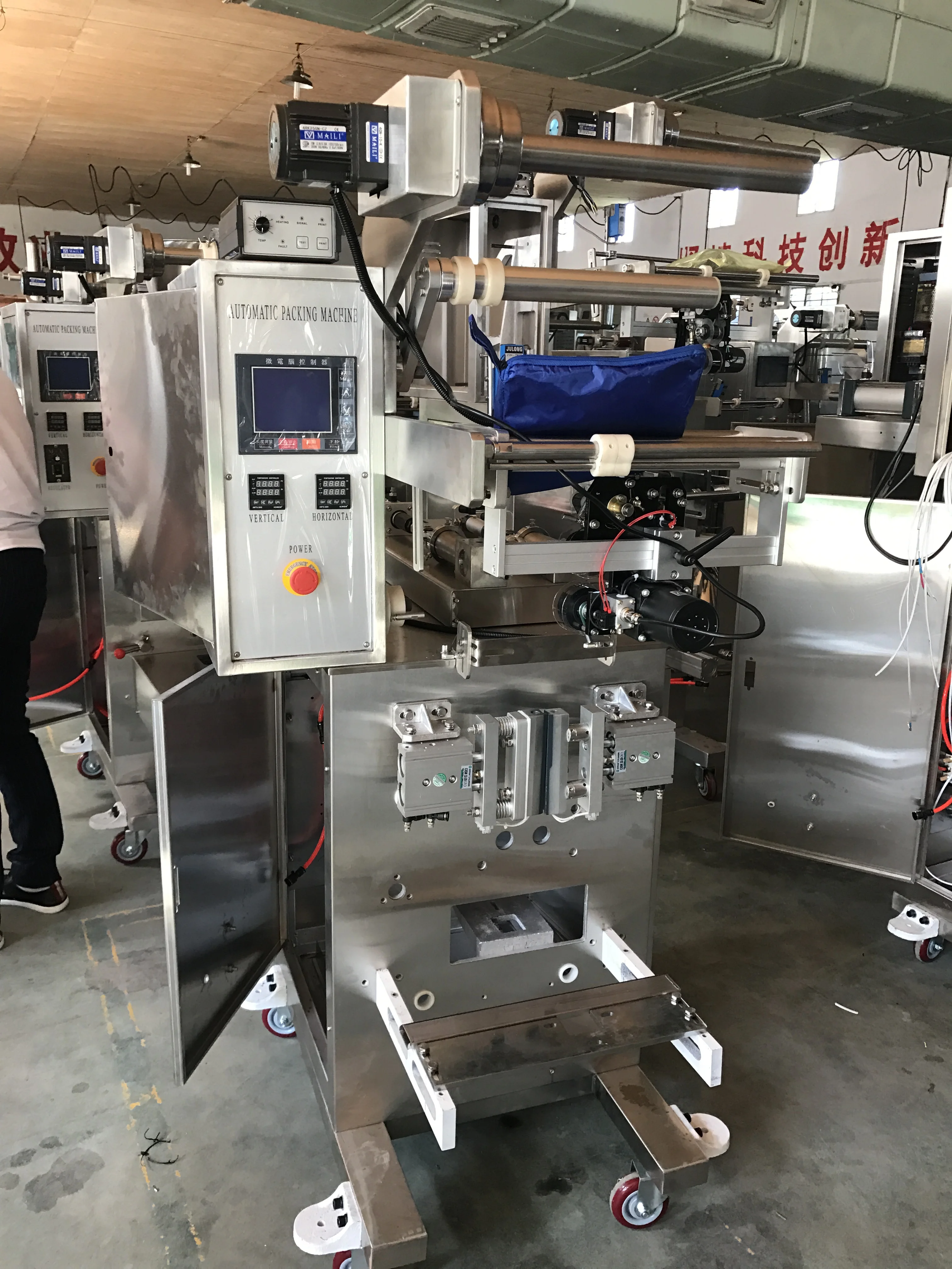 Automatic Liquid Paste Oil Packet Sachet Pouch Bag Sealing Sauce Ketchup Hotel Cream Shampoo Cosmetics Filling Packing Machine