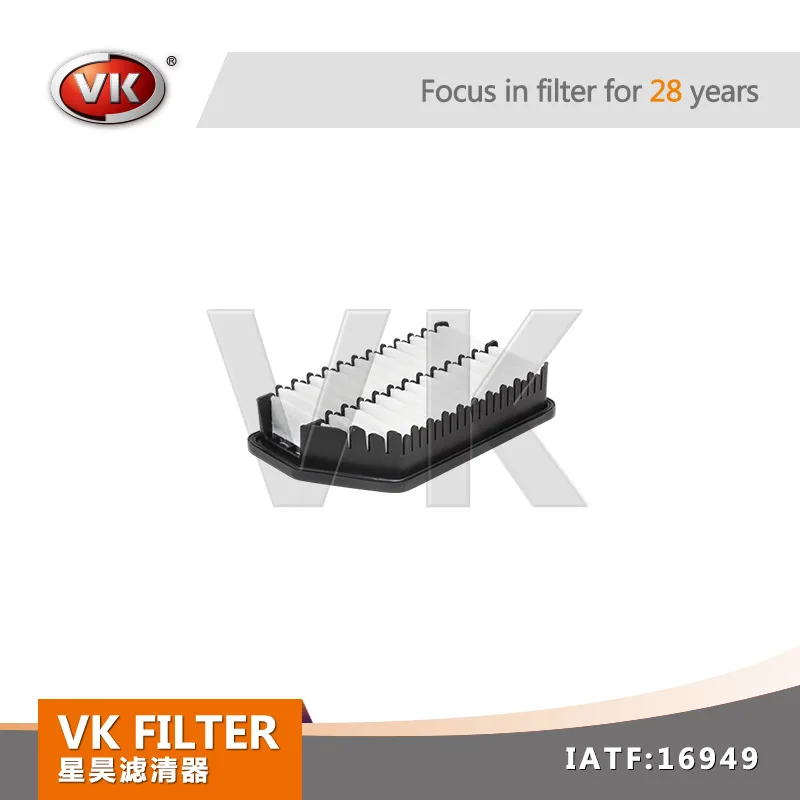 vkfilter China Manufacturer Auto filter air filter fabric 28113-4v100 28113-3x000