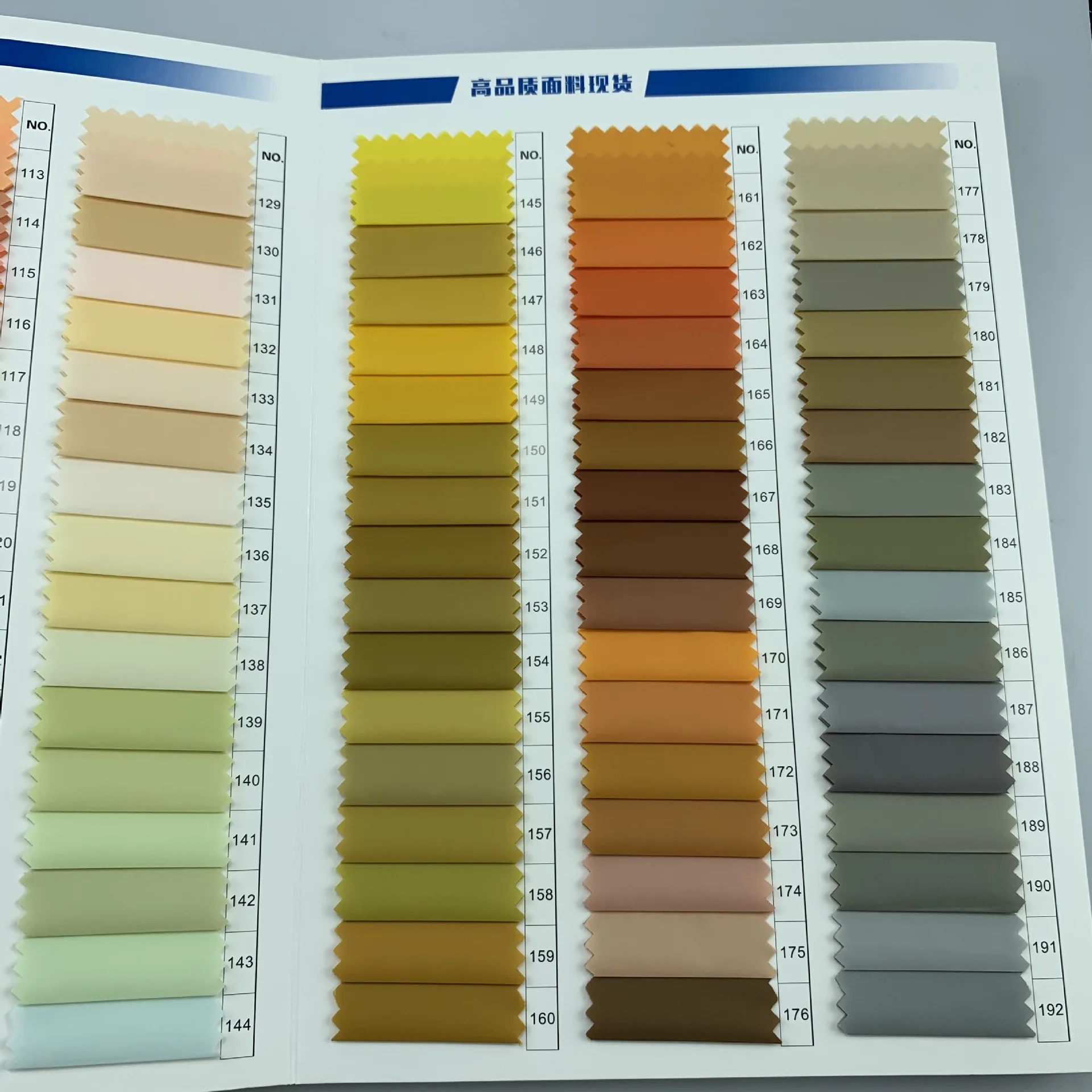 nylon  taffeta with waterproof coating soft down jacket fabric