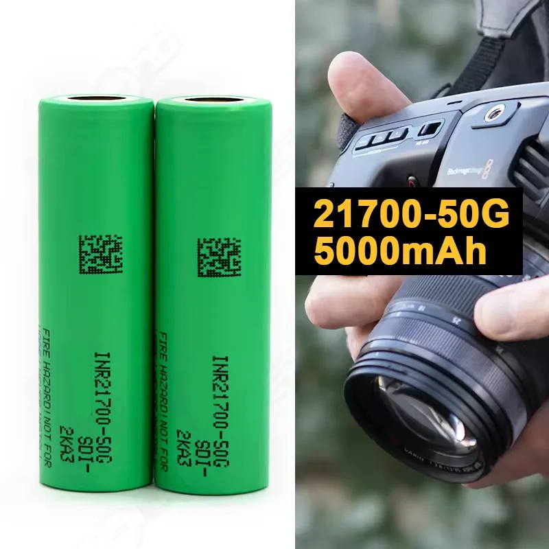 50G 21700 High Capacity Inr21700 3.7v 5000mah Rechargeable Lithium Ion Battery