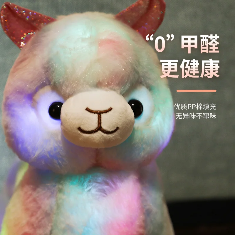 Led Light Alpaca Stuffed Animal Toy Lights Luminous Plush Alpaca Doll Plush Toy Custom Size Logo