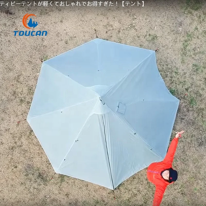 20D Nylon Ultralight Stove Pyramid Tent