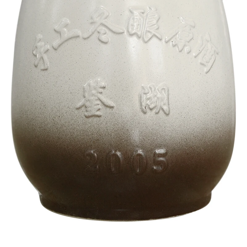 Jianhu 2005 базовое вино для зимнего пивоварения вручную 5 л