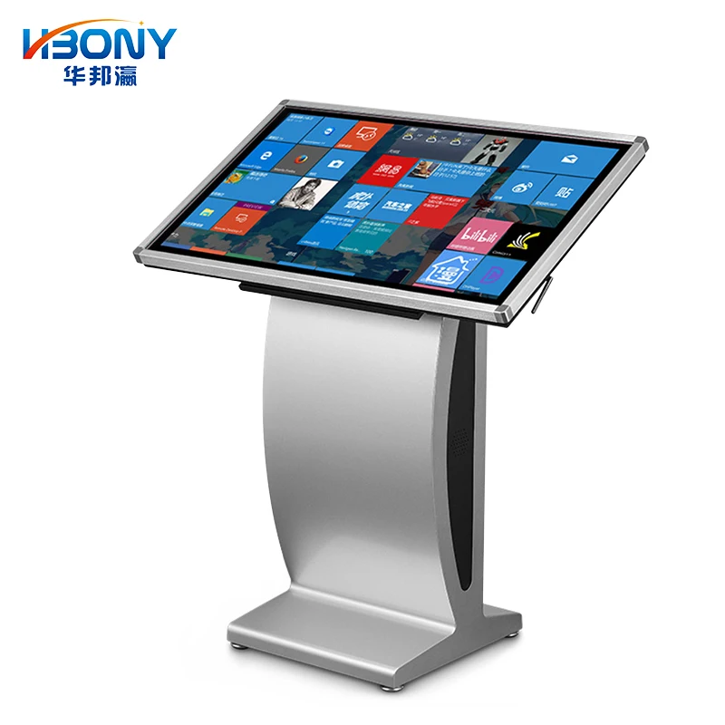 
21.5 inch HBONY touch screen kiosk for hospital 