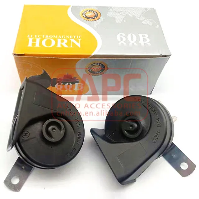TZ-117 Super loud tungsten contact point 12v horn 24V 120db horn elephant snail car horn
