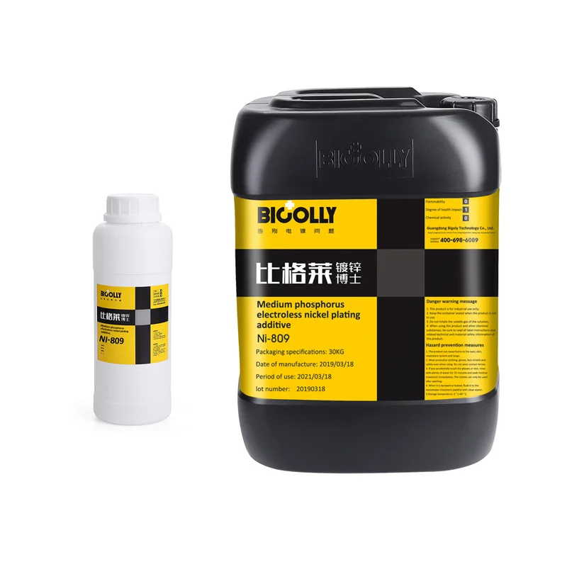 Electroless nickel plating bath with uniform coating and stable nickel content Additives for electroless nickel plating Ni-809