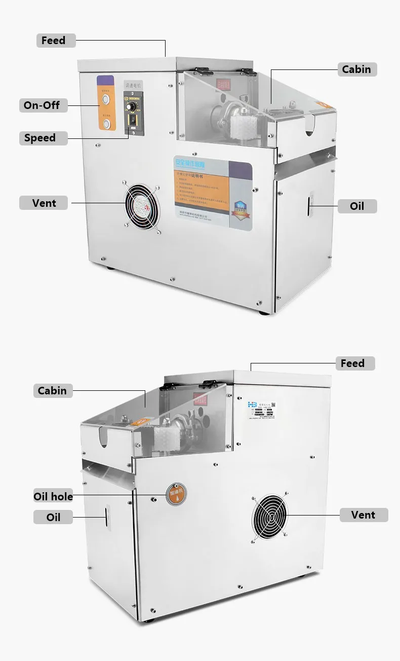 Full automatic Tapioca pearl machine for making popping boba  chocolate  machine