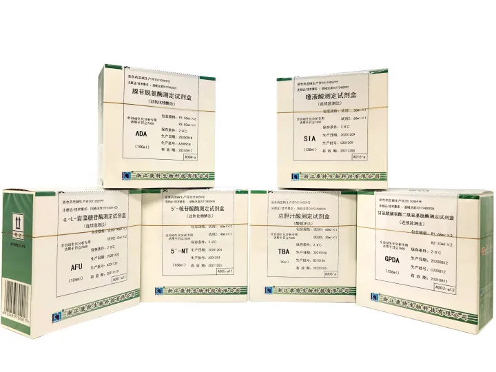 High Precision Quality 3Adenosine deaminase ADA Reagent Professional medical kit chemistry analyzer reagent