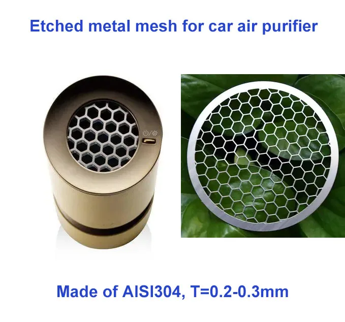 mesh for car air purifier.jpg