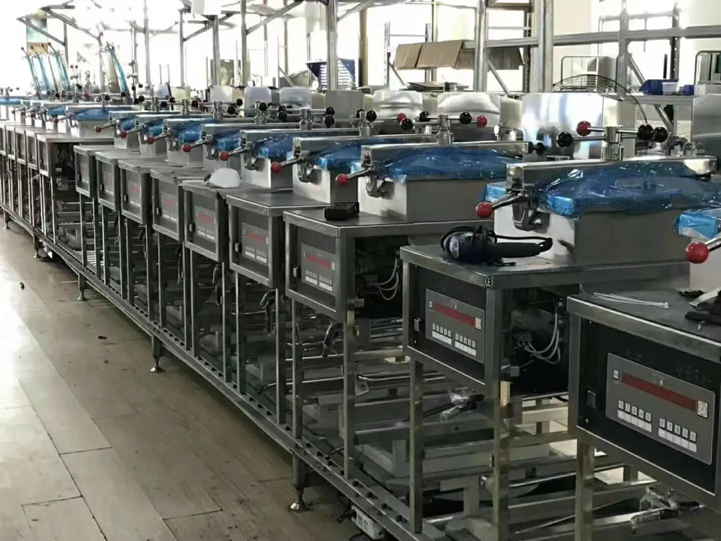 broast machine price