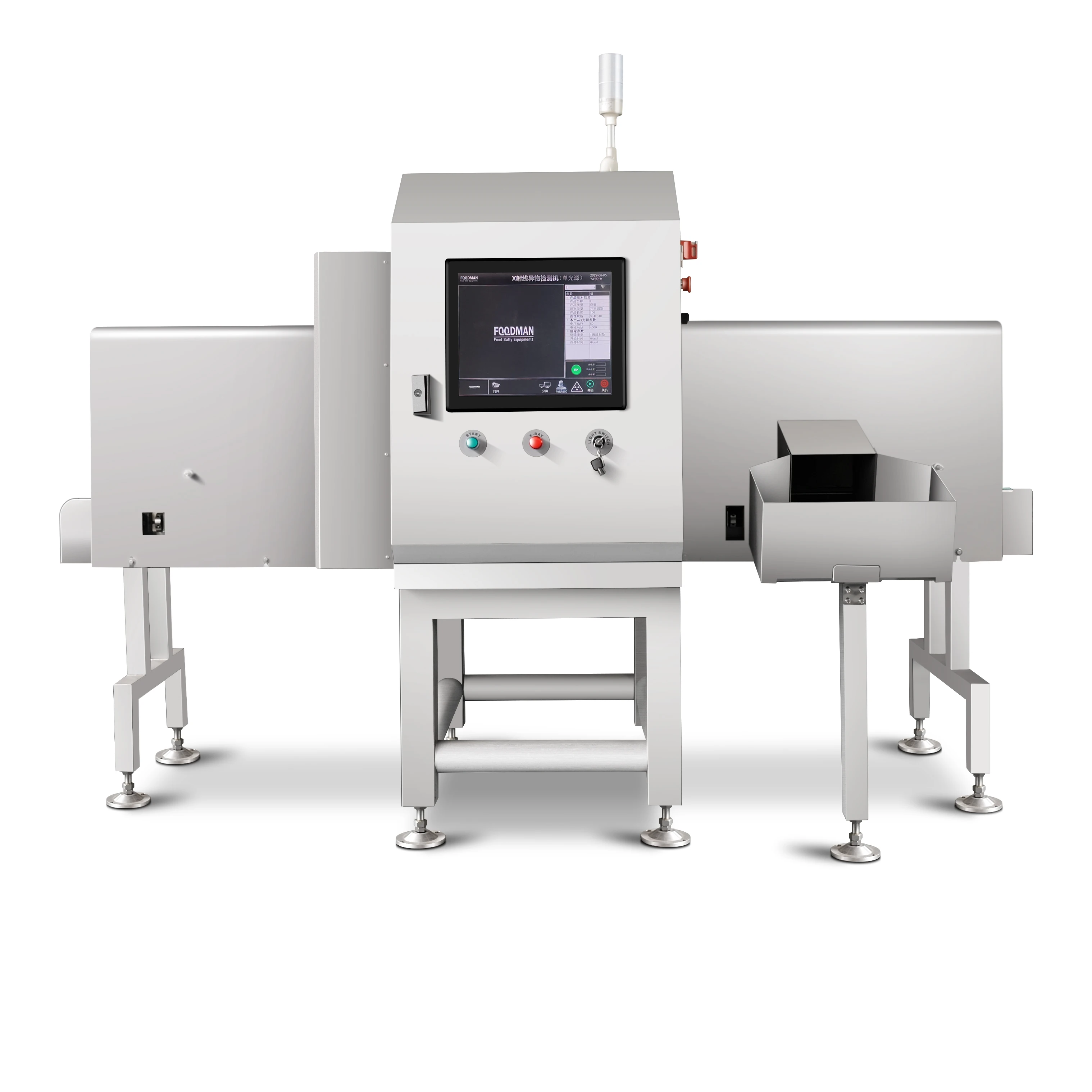 Top Quality Industrial X Ray Digital X-ray Machine