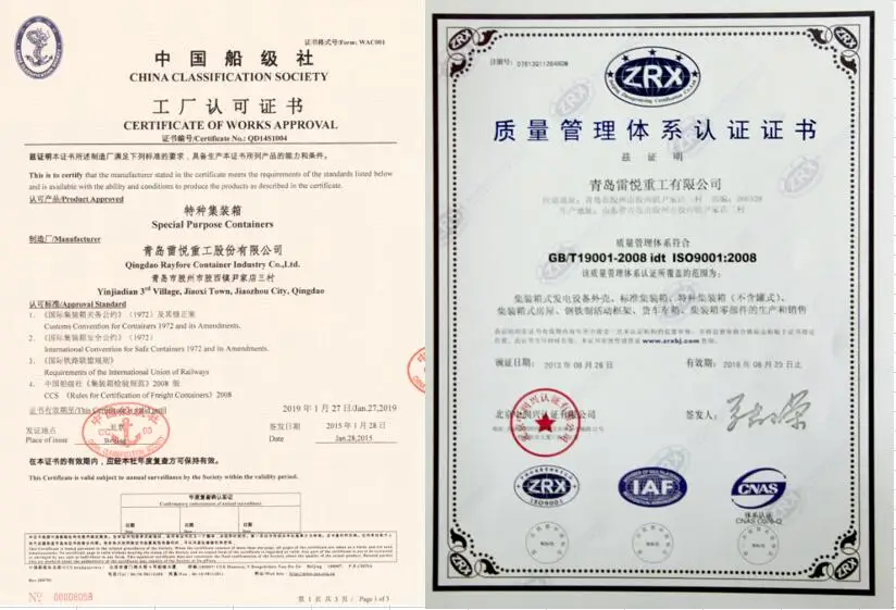 Good Quality storage shipping Containers 20 foot 40 feet 40 HC Container New and Used 20ft/ 40ft Shipping