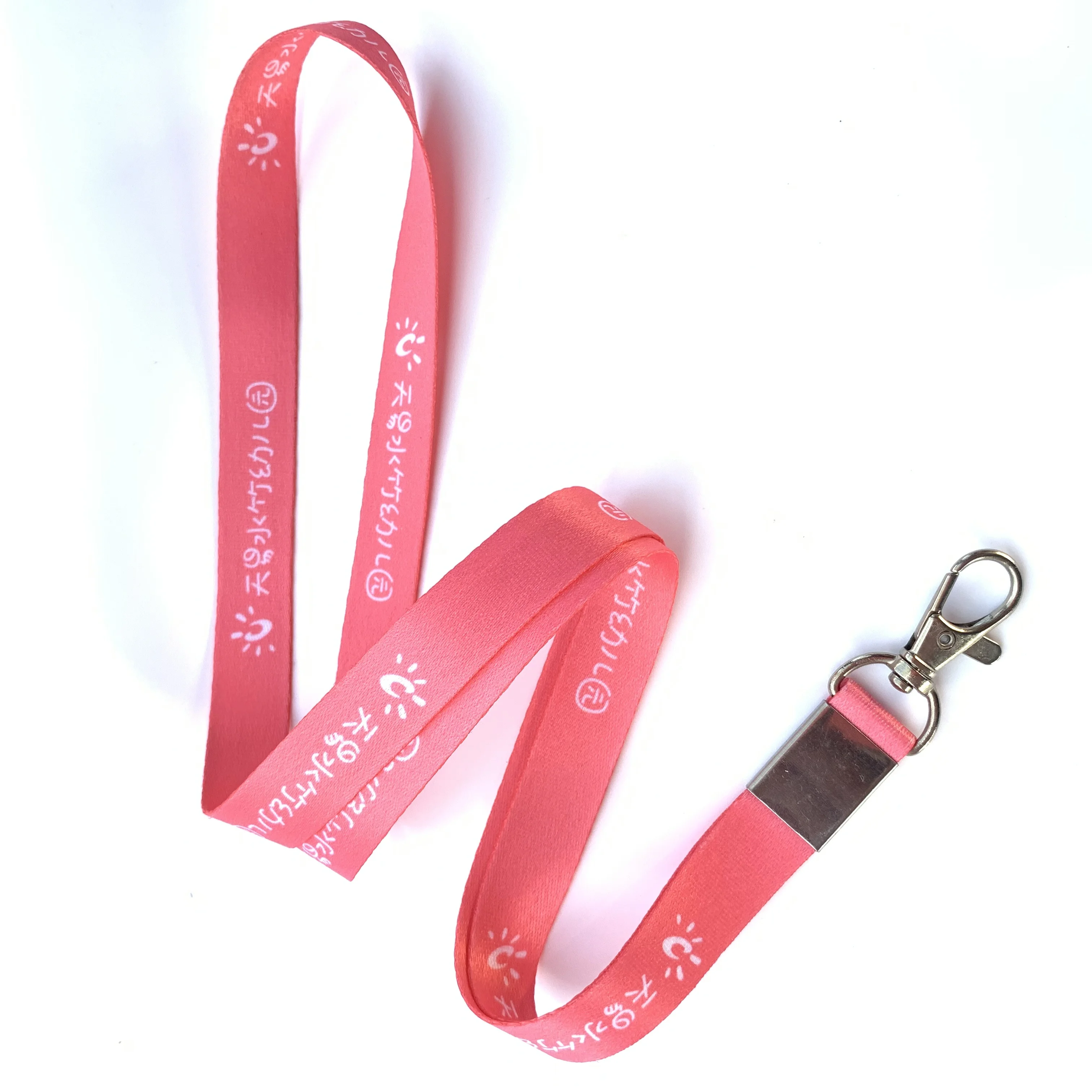 Custom Printing Logo Polyester Neck Lanyards No Minimum Order Promotional Gift