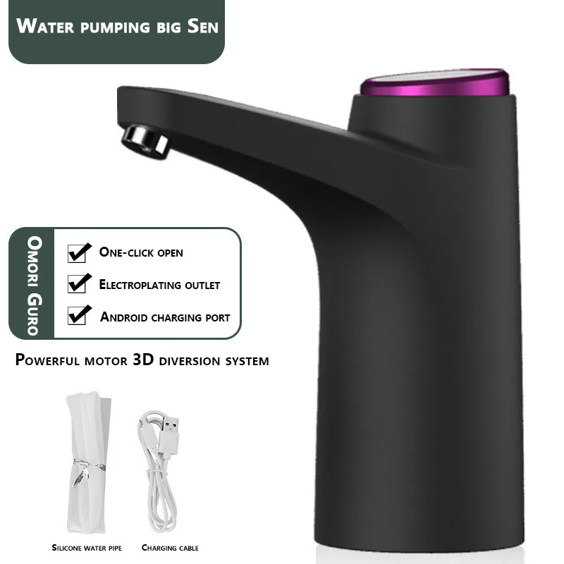 Portable Barreled water electric intelligent automatic wireless water dispenser  pump