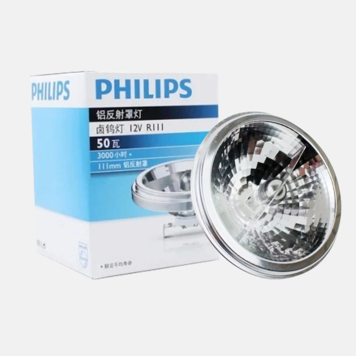 Светильник Philips QR111 алюминиевая чашка галогенная Вольфрамовая Лампа