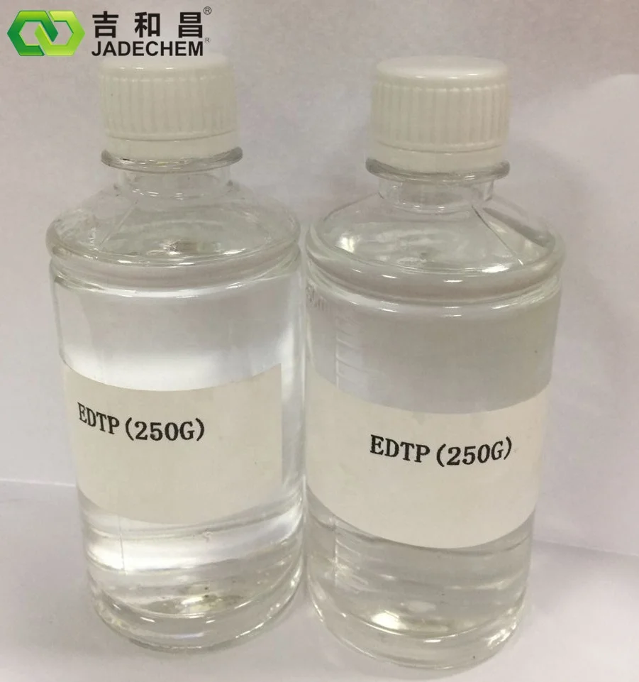 CAS:102-60-3 Q75(EDTP)  fine chemicals for metal complexing agent manufacturers
