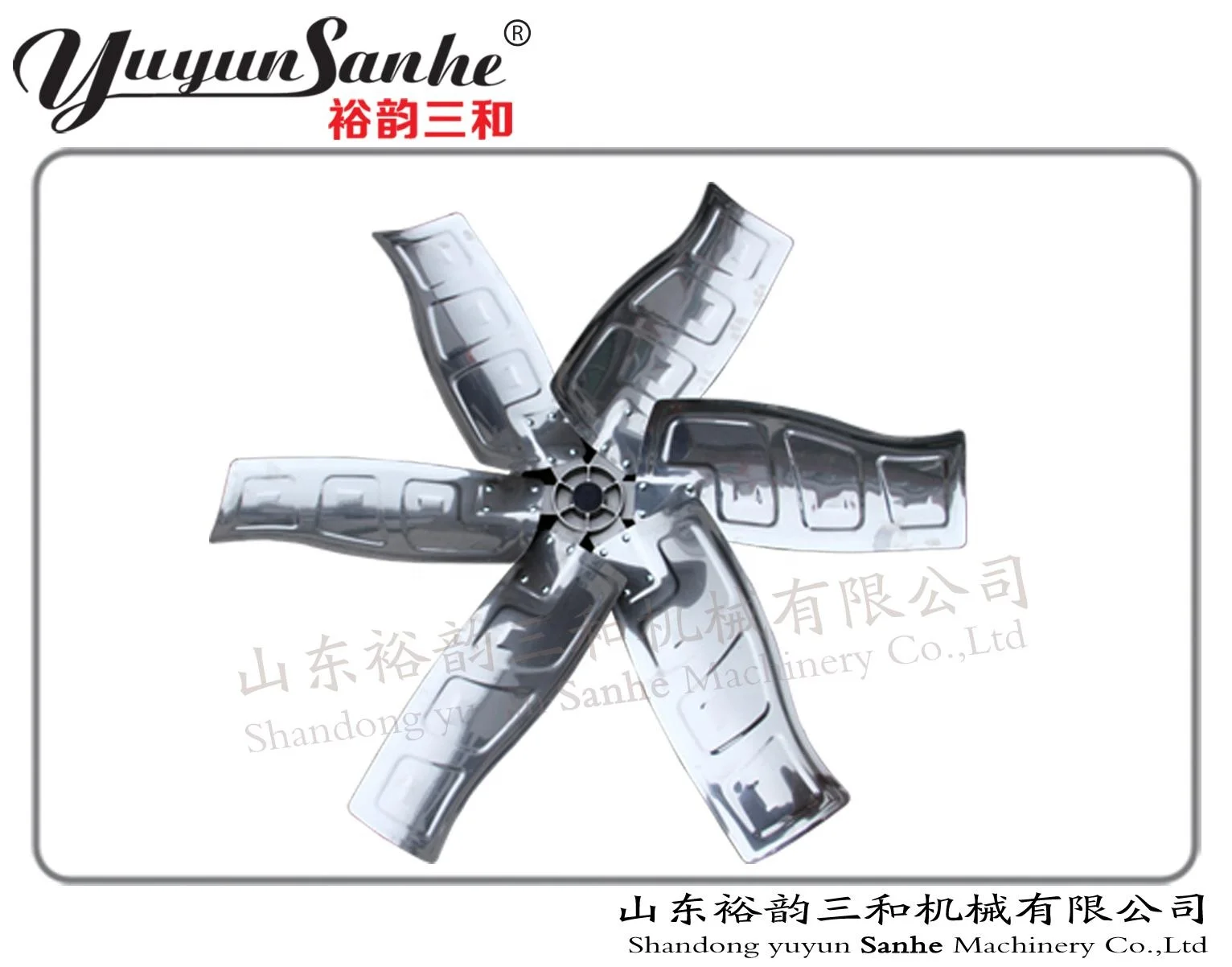 Yuyunsanhe 48in 1220mm Swung Drop Hammer Exhaust Fan/Factory Fan/Ventilation Fan with CE and CCC