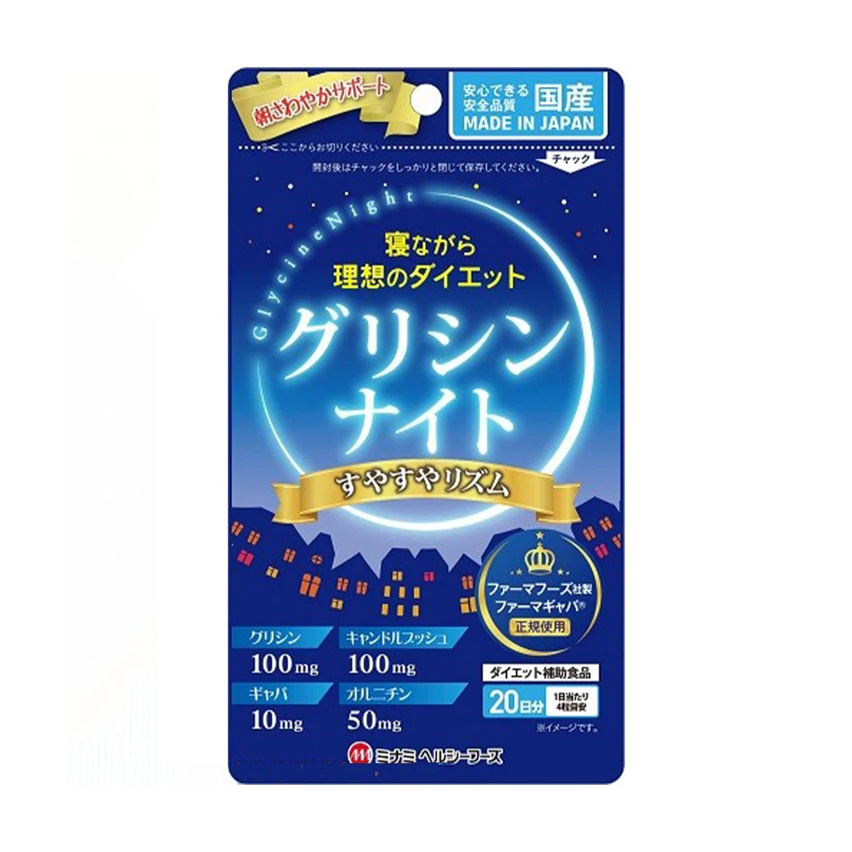 High quality wholesale nutritional dietary food supplement vitamins