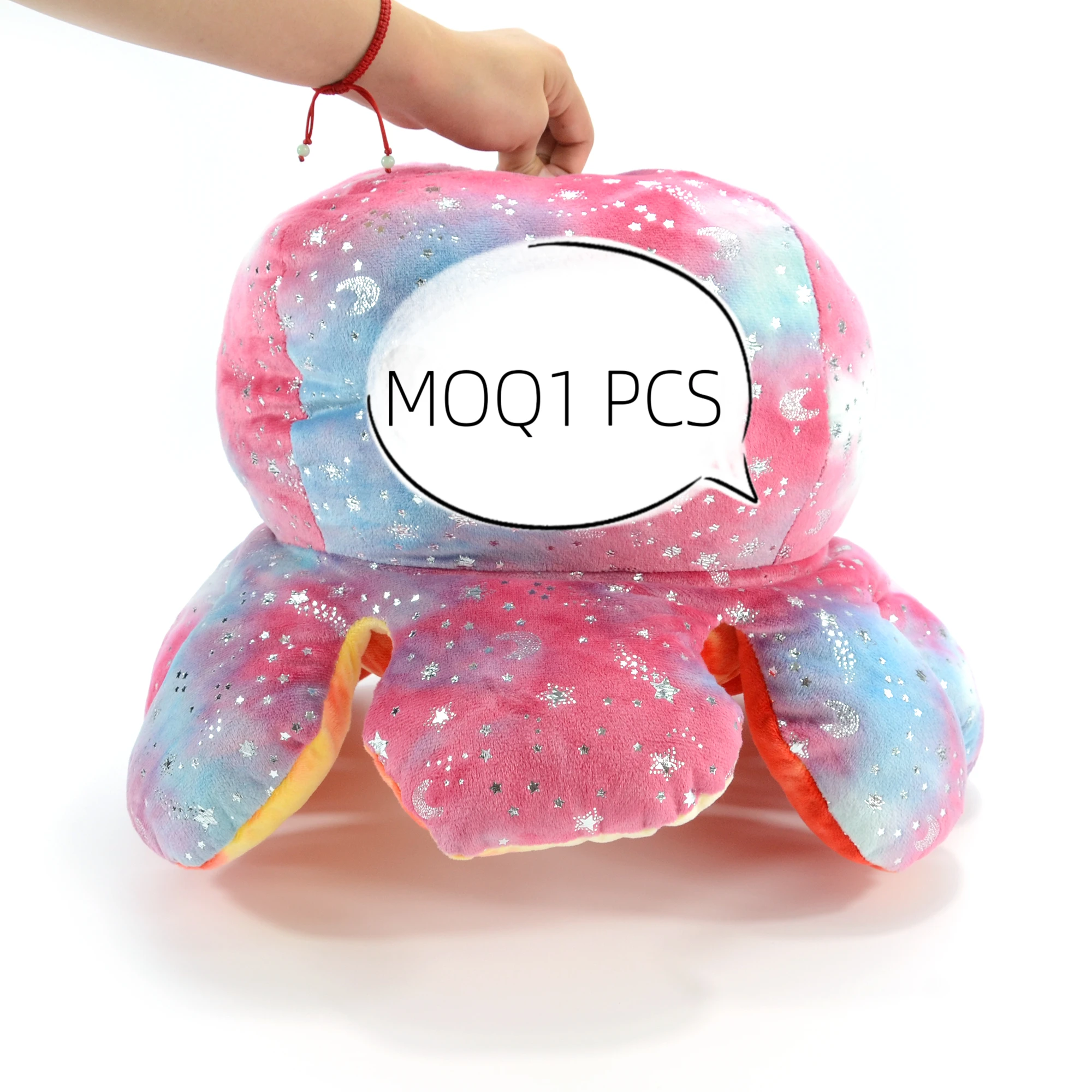 Free sample 60cm double side flip octoups low moq price custom stuffed plush animal toys pillow blanket 2 in 1