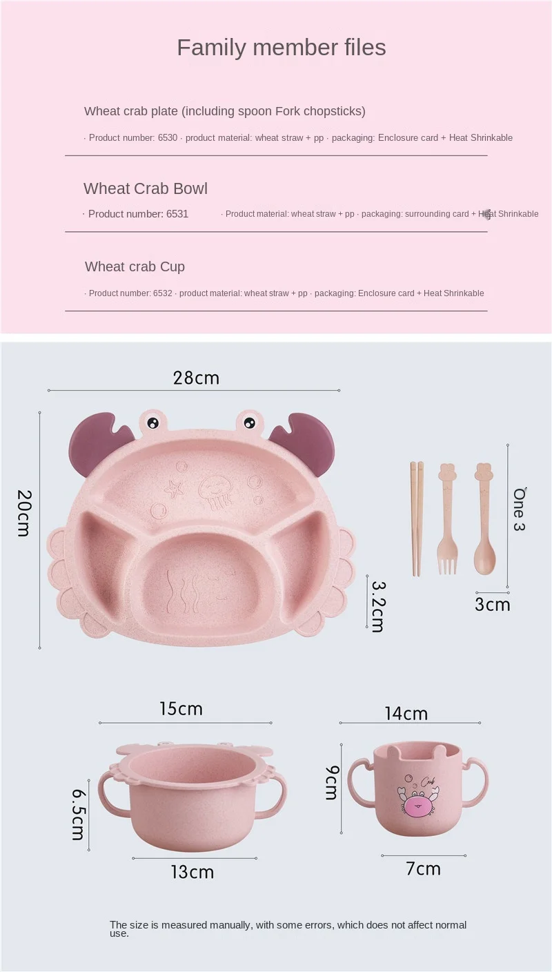 
Bpa Free Healthy Children Plastic Tableware Set 6pcs Biodegradable Wheat Straw Fiber Tableware 