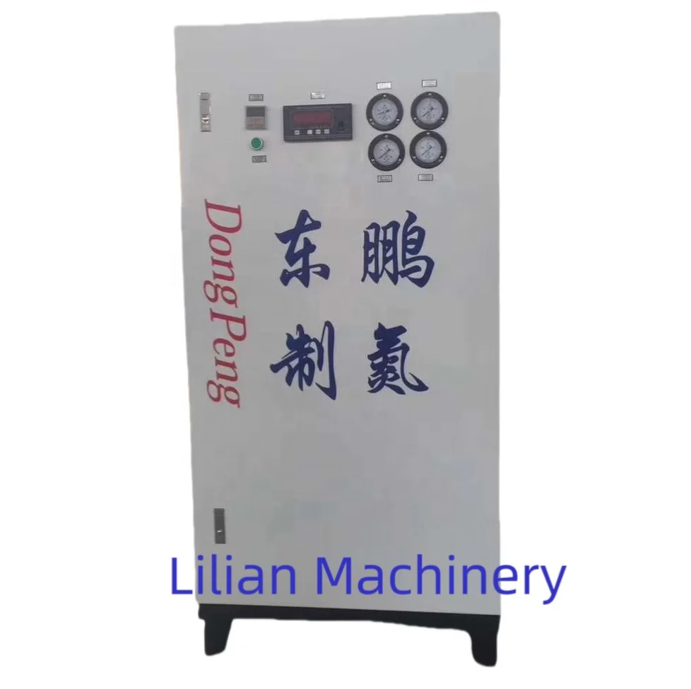 Nitrogen injection system Dongpeng Brand small capacity nitrogen gas plant  Nitrogen purged heating furnace