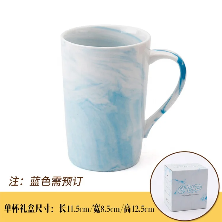 Marble Coffee Mug Set Est 2023 New Mug Gifts for New and Expecting Parents to Couple Coffee Cup 14 Oz