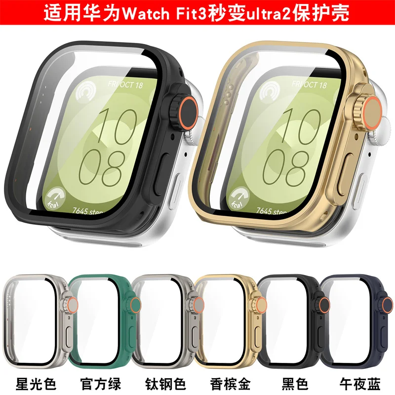 Full Protection Watch Case Shockproof Pc Tempered Glass Screen Protector Frame Cover For Huawei Watch Fit 3