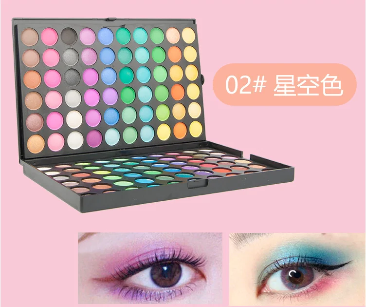 Hot Selling 120 color  Wholesale Cosmetics Diamond Eyeshadow Golden beauty eyeshadow palette glitter shimmer eye shadow makeup