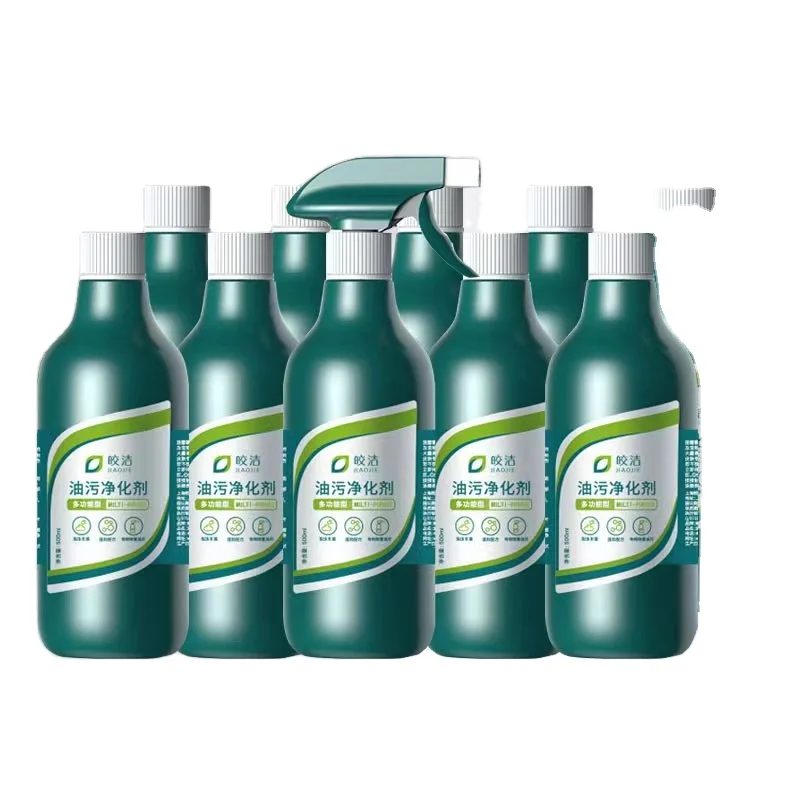 Baby Safe strong environmental protection cleaning kitchen cleaner spray for heavy oil product household