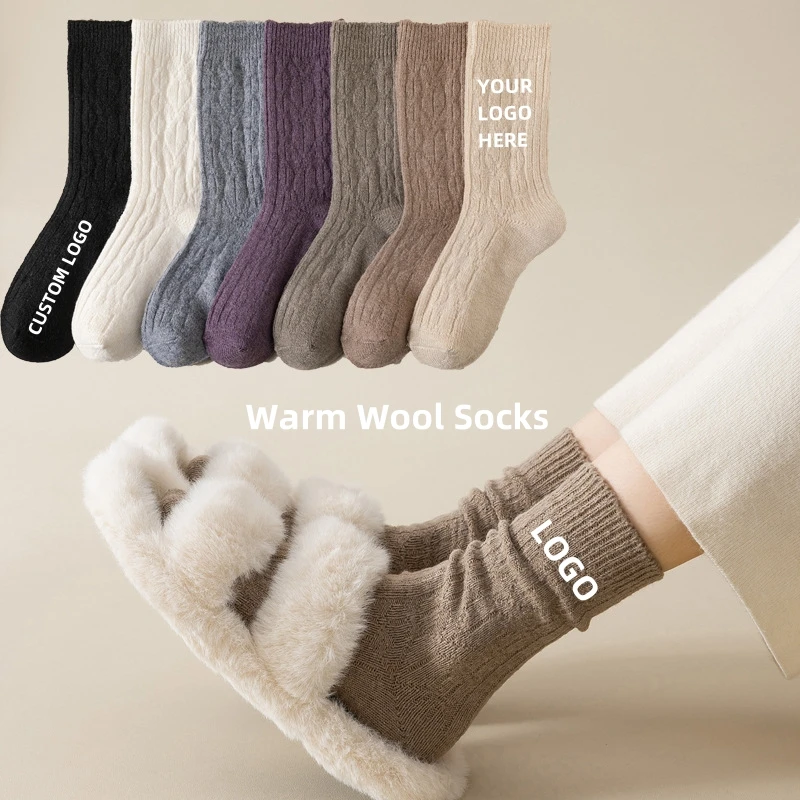 Competitive Cheap Price Sweat Absorption Acrylic Blend Yarn Wholesale Solid Merino Wool Socks For Sock