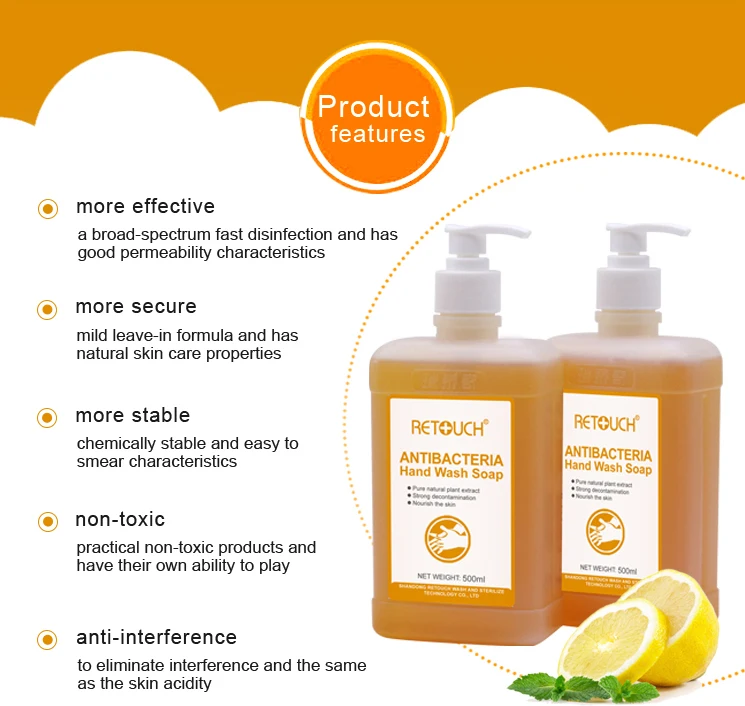 Hand Washing Liquid Hand Soap with Low Foam