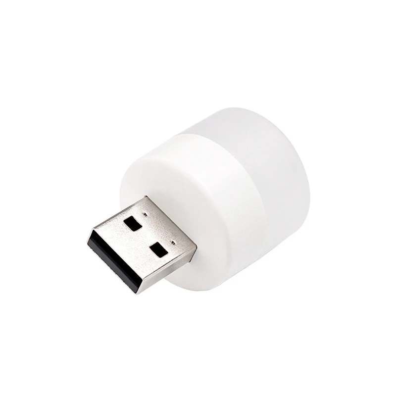 USB Plug Lamp Computer Mobile Power Charging USB Small Book Lamps LED Eye Protection Reading Light Small Round Light Night Light
