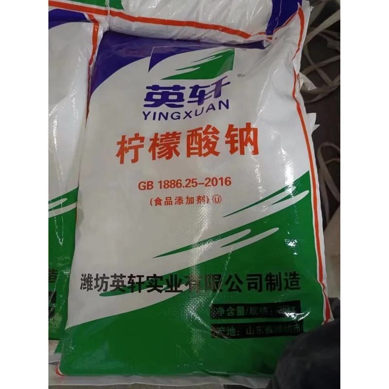 wholesale  citric acid monohydrate made in China
