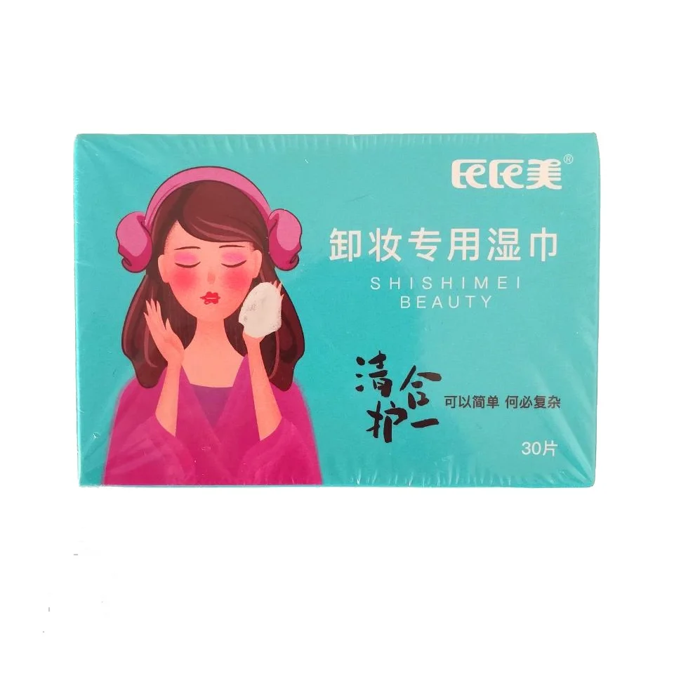 Пользовательский логотип индивидуально упакованные влажные салфетки для снятия макияжа для лица
